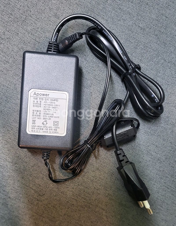 12V 1.5A 국산 아답타 5.5mm X 2.5mm--0