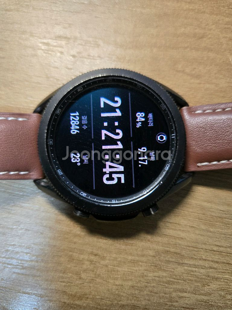 갤럭시 워치3--1