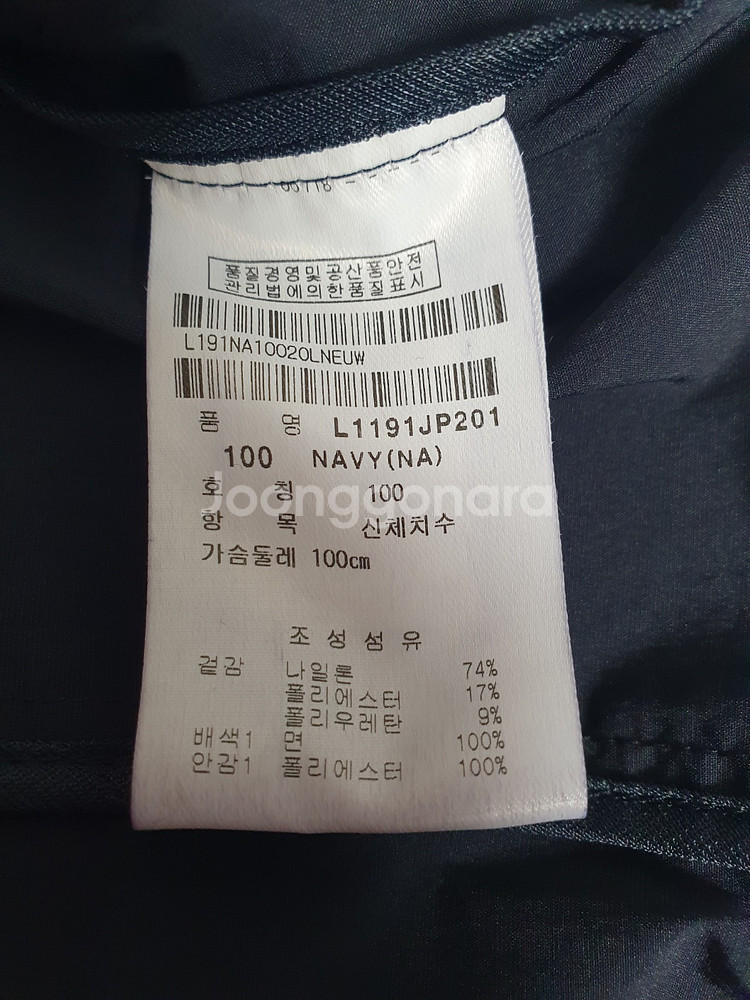 무료배송 링스골프 자켓 블랙 윈드브레이커 100--8
