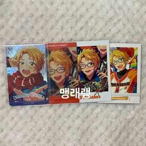 앙스타 트릭스타 유우키 마코토 교복 포카 트립 파샷츠