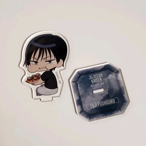 주술회전 후시구로 토우지 회옥옥절 카푸릿코 아크릴스탠드