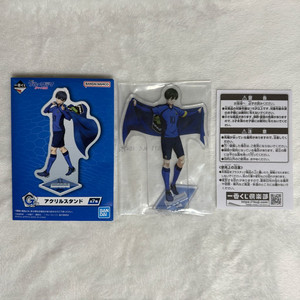 블루록 이토시 린 열중의 연쇄 제일복권 아크릴 스탠드