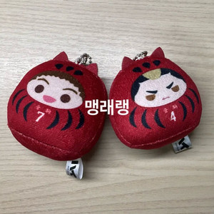일괄) 하이큐 네코마 테노린즈 인형 야마모토 이누오카