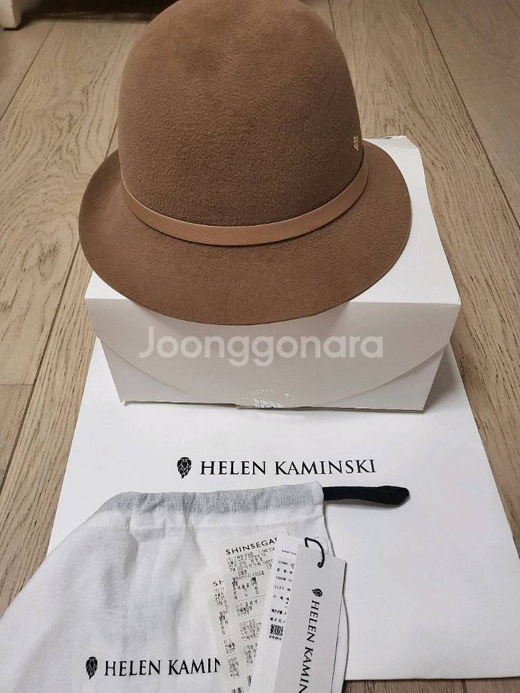 헬렌카민스키 빗지 6 클로슈 햇 모자--2