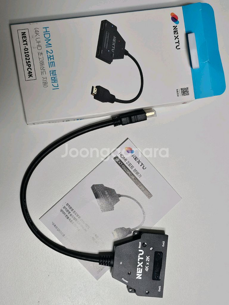 hdmi 모니터 화면 분배기--0