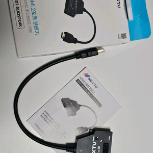 hdmi 모니터 화면 분배기
