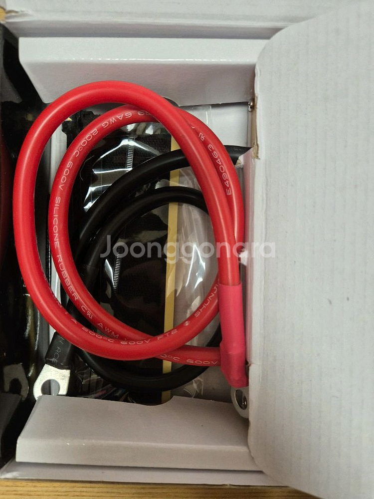 골드파워 패키지 프로모션--3