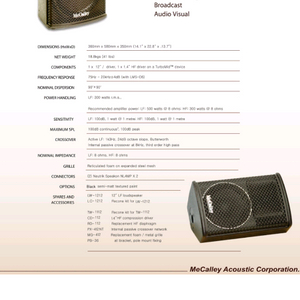 맥컬리오디오 패시브스피커 mc12.1