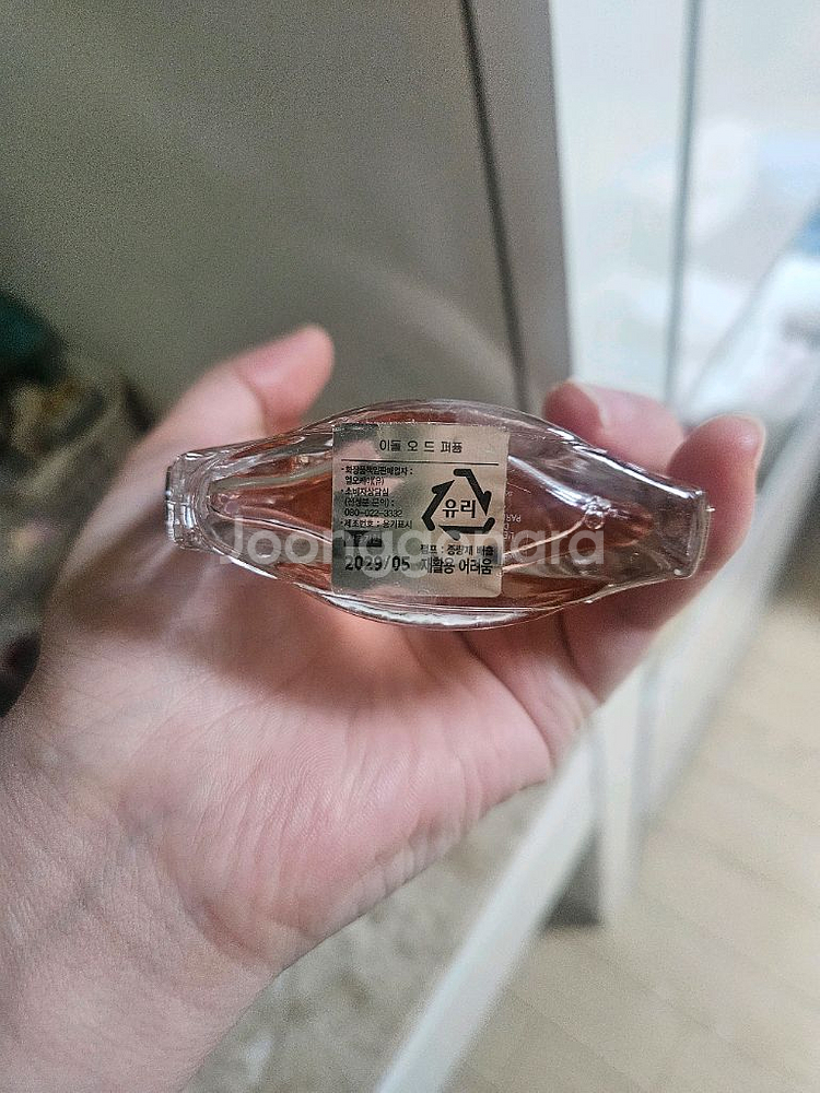 랑콤이돌향수50ml--1