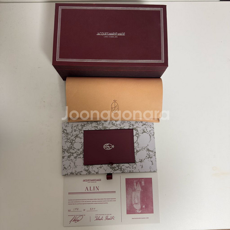 자크마리마지 알린 매트블랙 Alin Slate matt--7