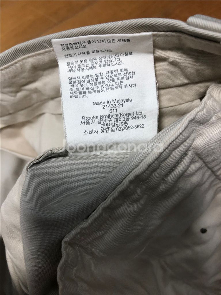 브룩스브라더스 클락 어드밴티지 치노팬츠 34--6