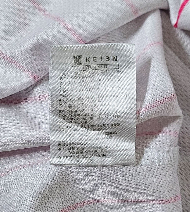 [85] 한화이글스 핑크 원피스 유니폼--3