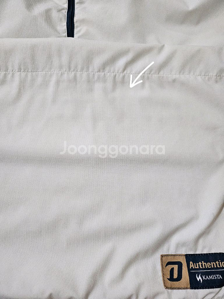 [3XL] NC다이노스 카미스타 반집업 반팔 바람막이--9