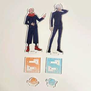 주술회전 고죠사토루 이타도리유지 점프페스타 아크릴스탠드