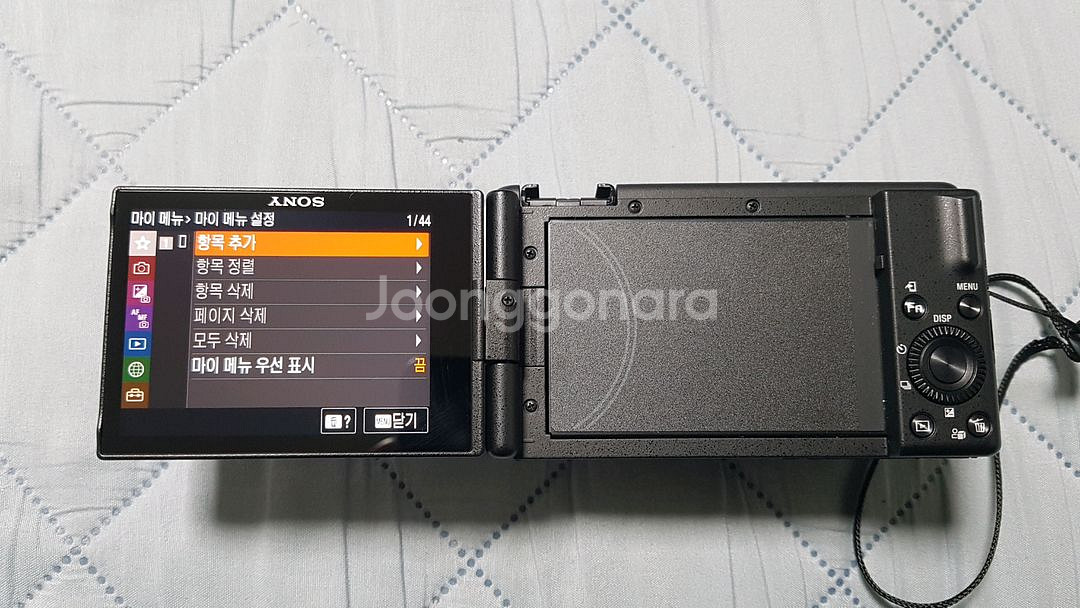 소니 미러리스 카메라 ZV-1F--4