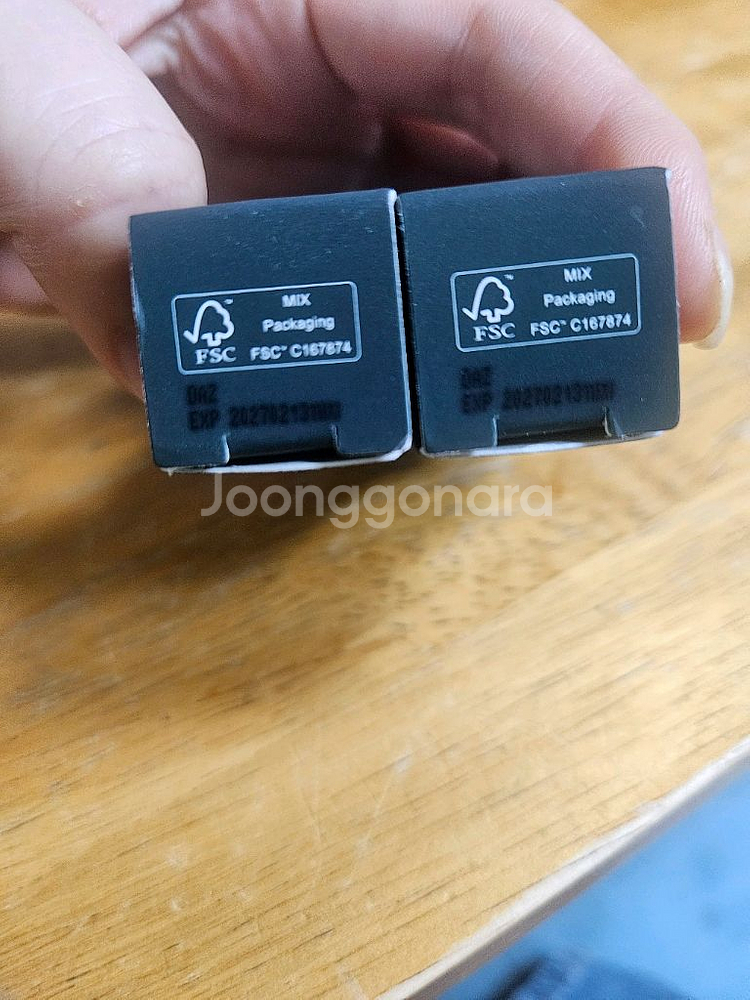 논픽션립밤2개--1