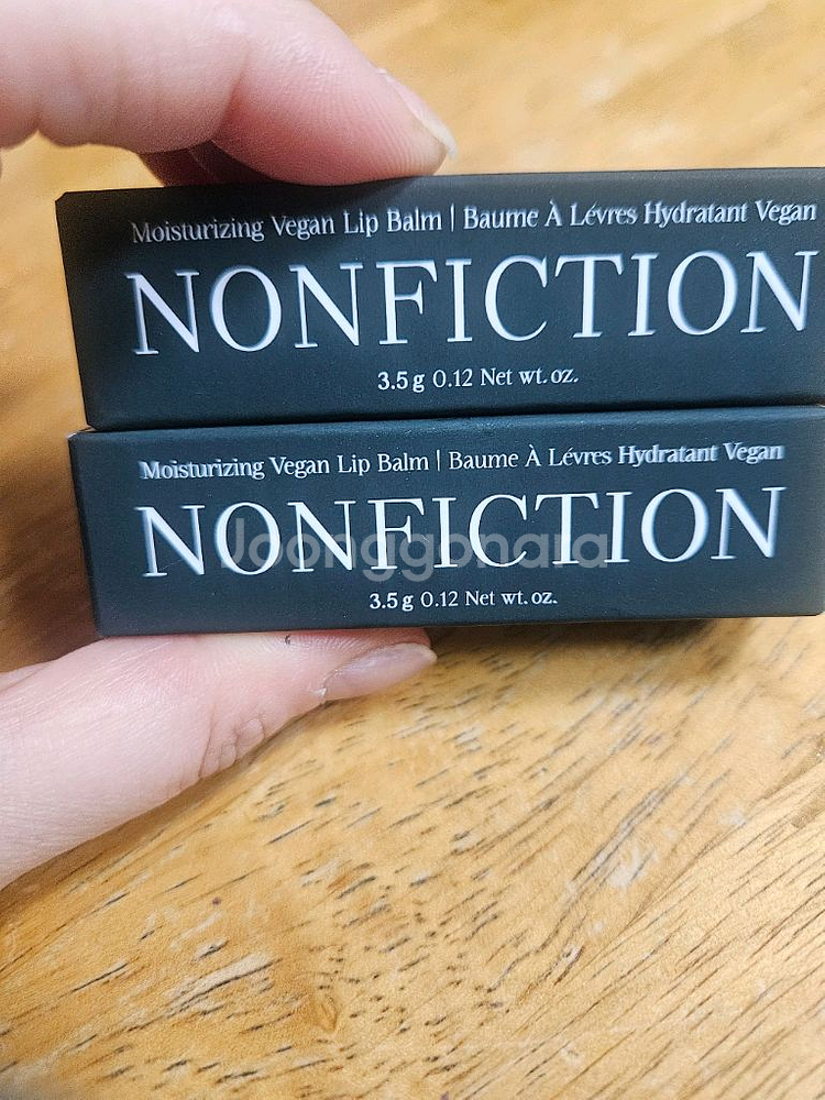 논픽션립밤2개--2