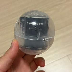 미개봉) 데스노트 만화책 가챠 6권