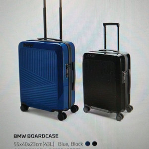 BMW 기내용 캐리어 가방 보드케이스(블루)