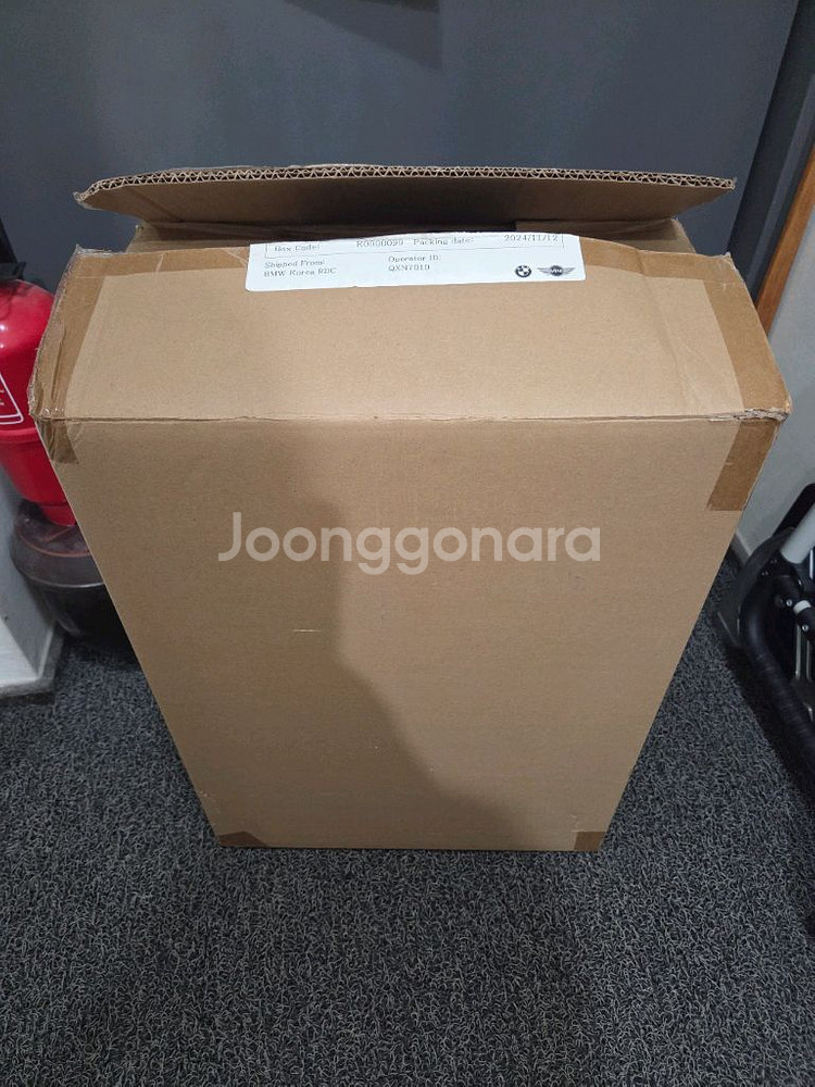 BMW 기내용 캐리어 가방 보드케이스(블루)--7