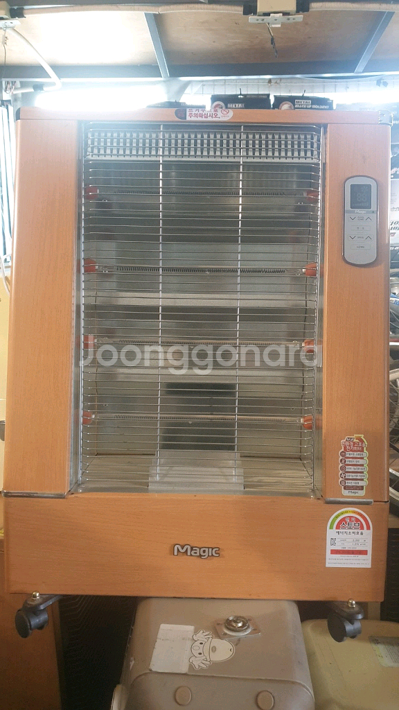 SK매직 4단 카본 전기히터 온풍기 열풍기 대형전기난로--0