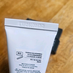 논픽션핸드크림 50ml