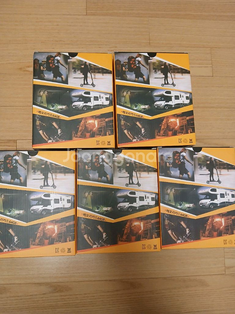 5대 원가이하판매--2