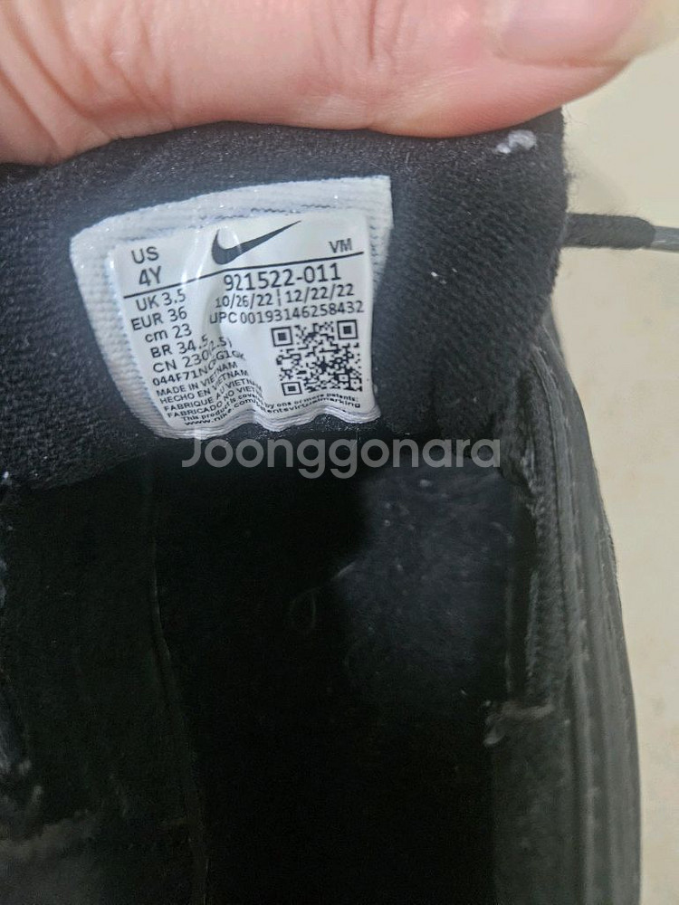 나이키키즈맥스97--2