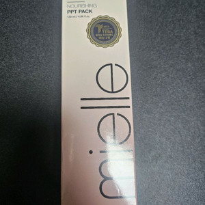 미엘 프로페셔널 너리싱 피피티 팩