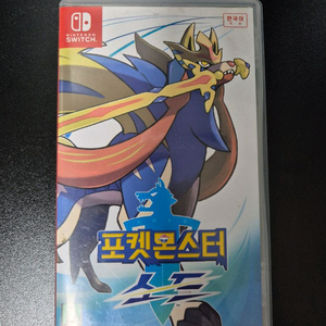 포켓몬스터 소드 칩 팝니다.