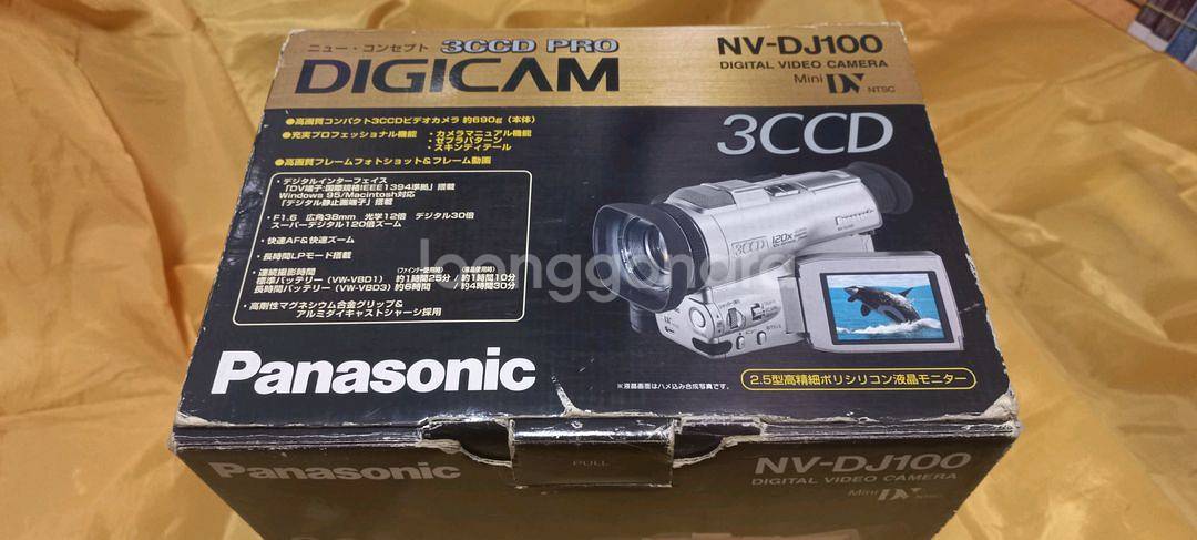 파나소닉..NV-DJ100 3CCD 6MM 캠코더--0