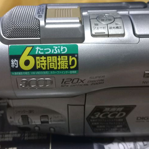 파나소닉..NV-DJ100 3CCD 6MM 캠코더