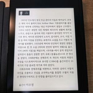 리디페이퍼 3세대