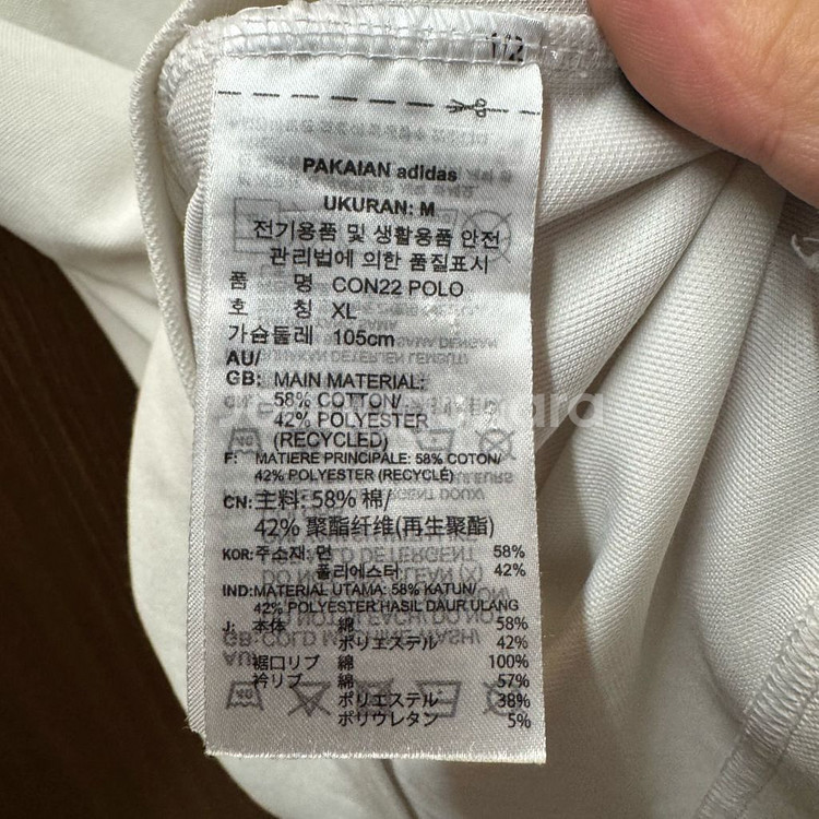 롤 리그오브레전드 담원 기아 버블링 유니폼 XL--4