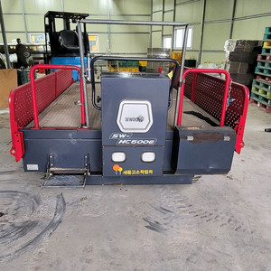 세웅 hc500e 고소작업차