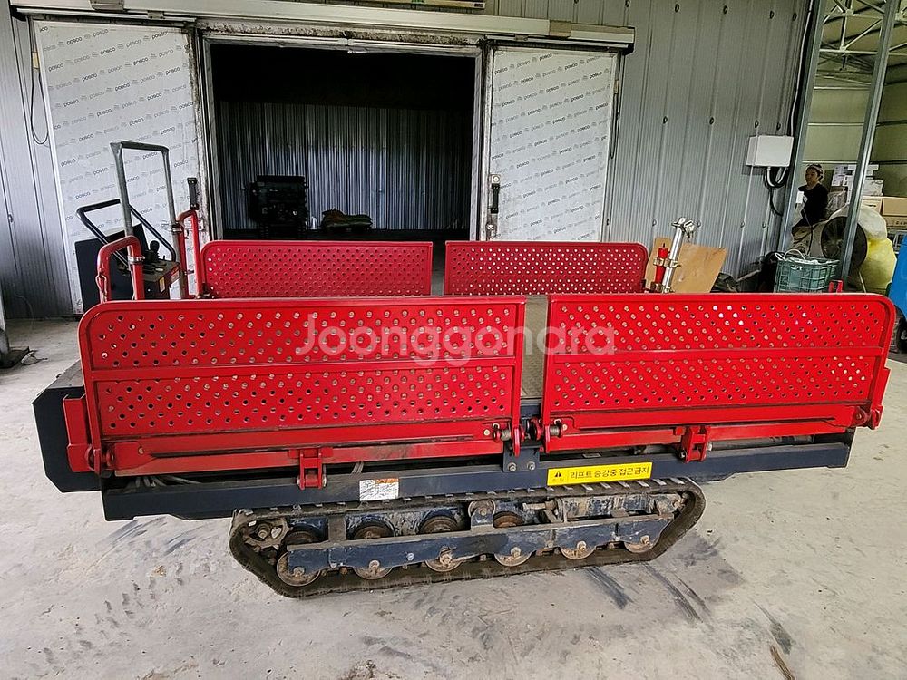 세웅 hc500e 고소작업차--1