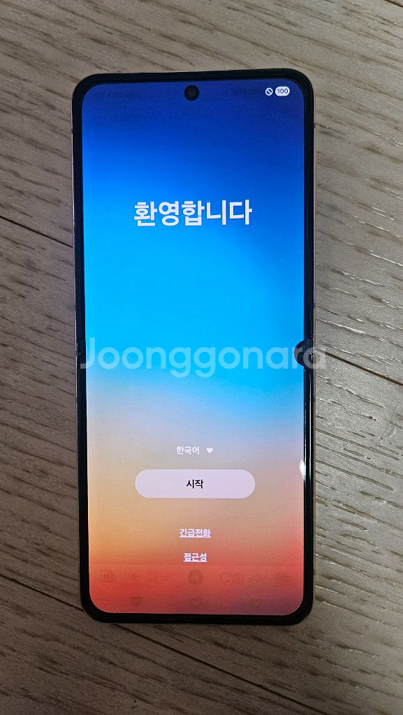 갤럭시 Z Flip4 고장폰 판매--1