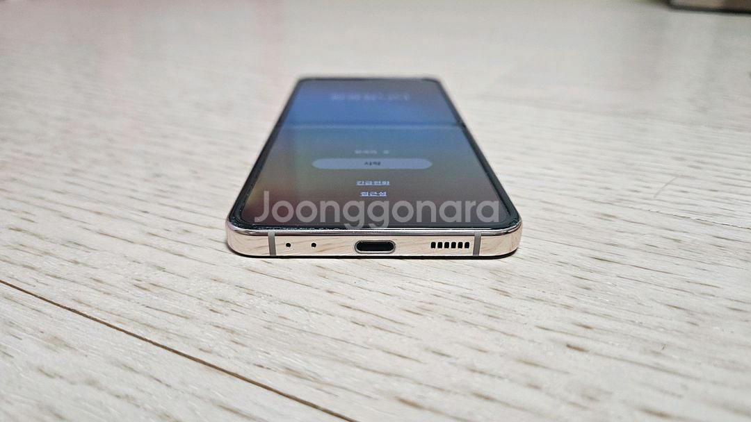 갤럭시 Z Flip4 고장폰 판매--4