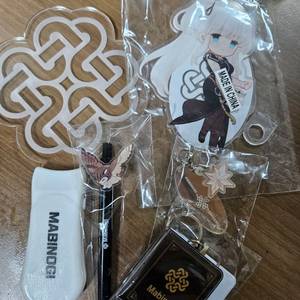 마비노기 판타지파티 굿즈 일괄판매