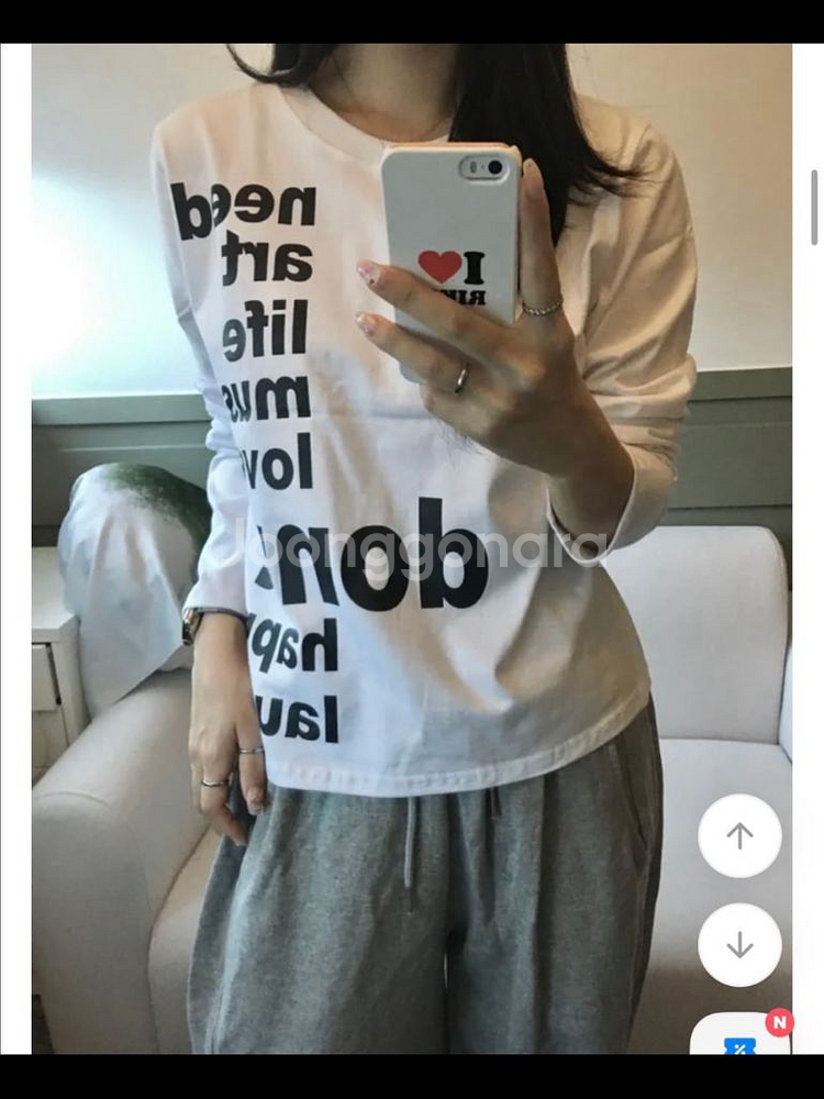 에이블리 세미크롭 레터링 긴팔티 (새상품)--2
