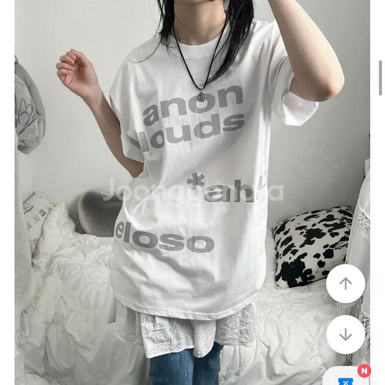 에이블리 남여공용 레터링 박시 반팔 티셔츠 (새상품)--1