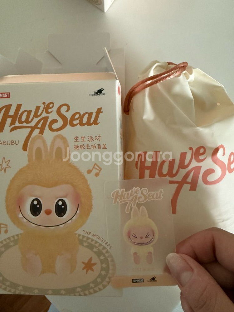 라부부 나랑놀자 시시 인형키링 정품 새상품--0