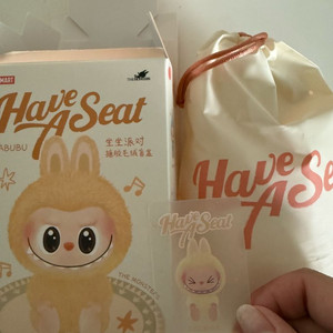 라부부 나랑놀자 시시 인형키링 정품 새상품