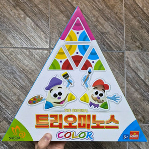 트리오미노스 컬러 보드게임