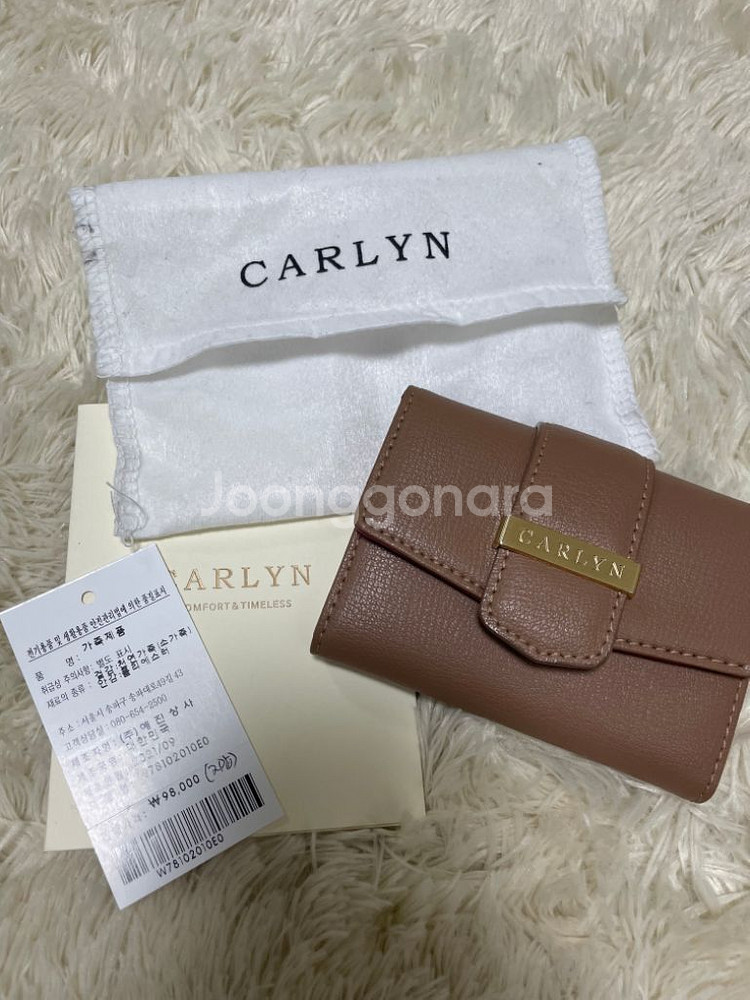 칼린카드지갑--0