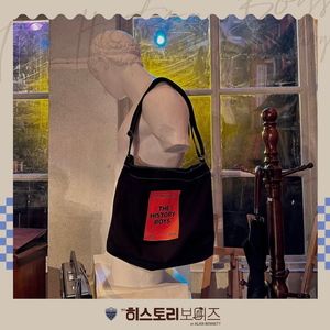 히스토리보이즈 에코백