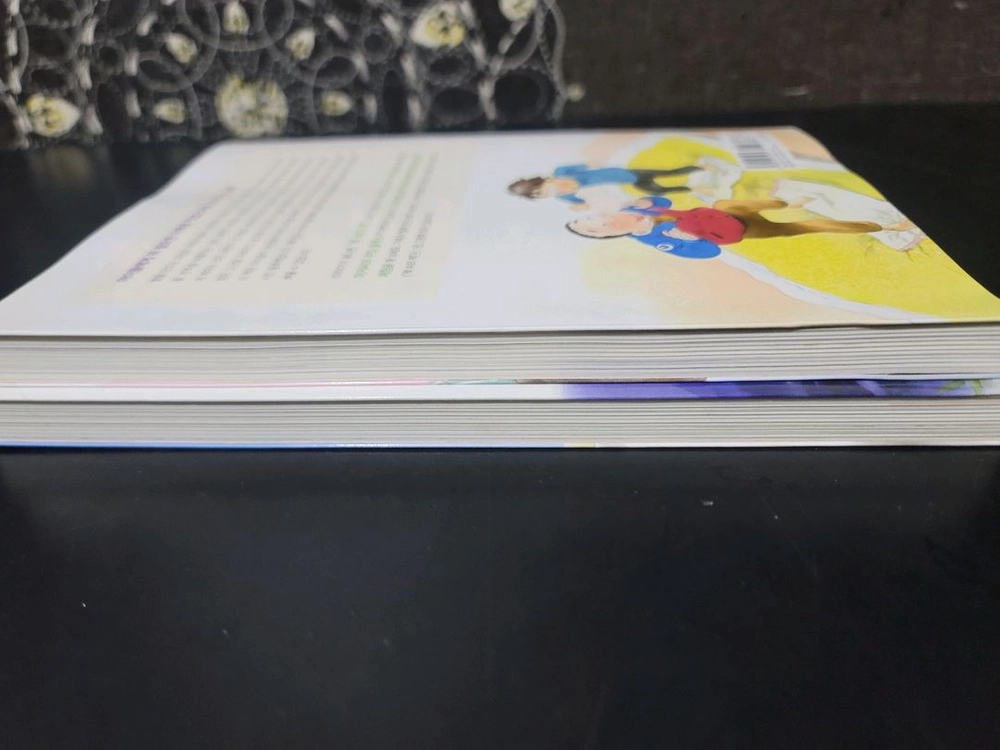 세상에서 가장 달콤한 빵 1,2권 세트(새책) 이미지