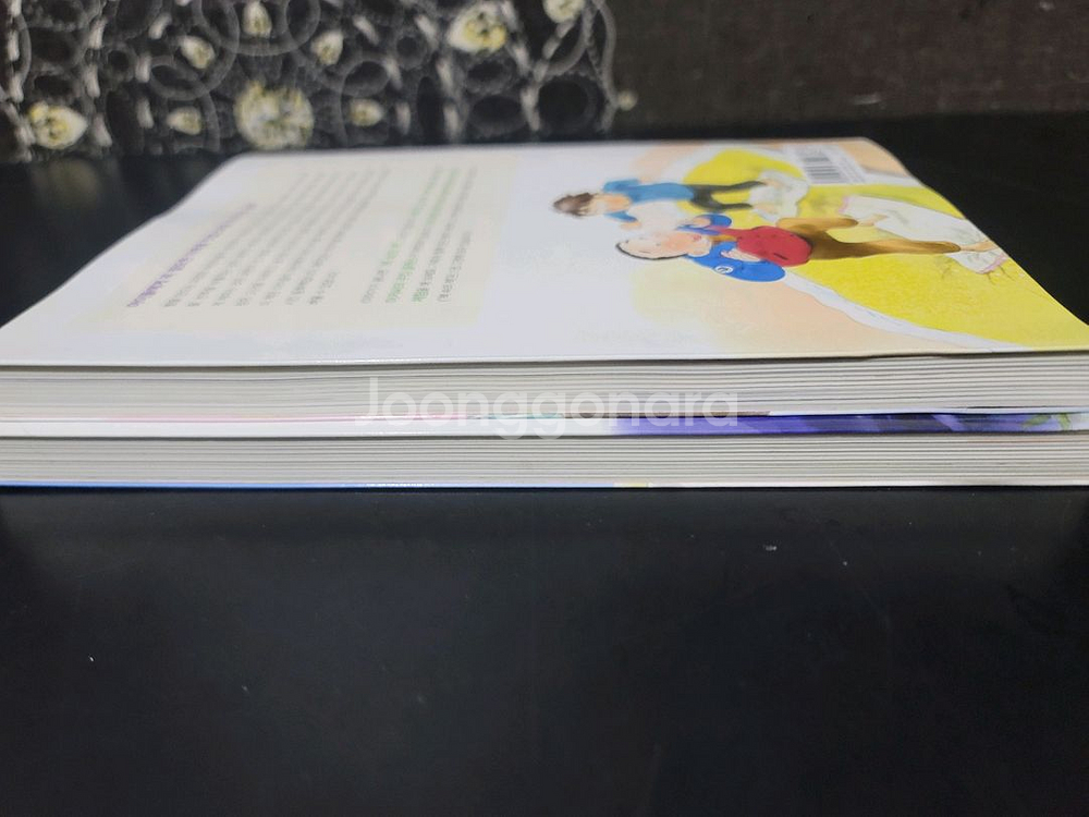 세상에서 가장 달콤한 빵 1,2권 세트(새책)--3