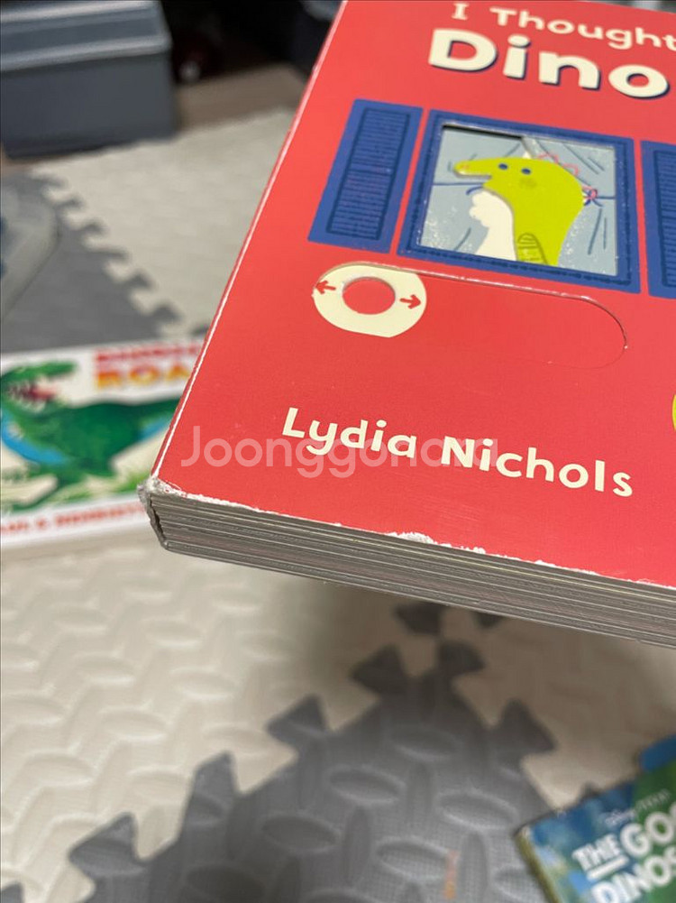 영어 공룡그림책 / 4권일괄--6