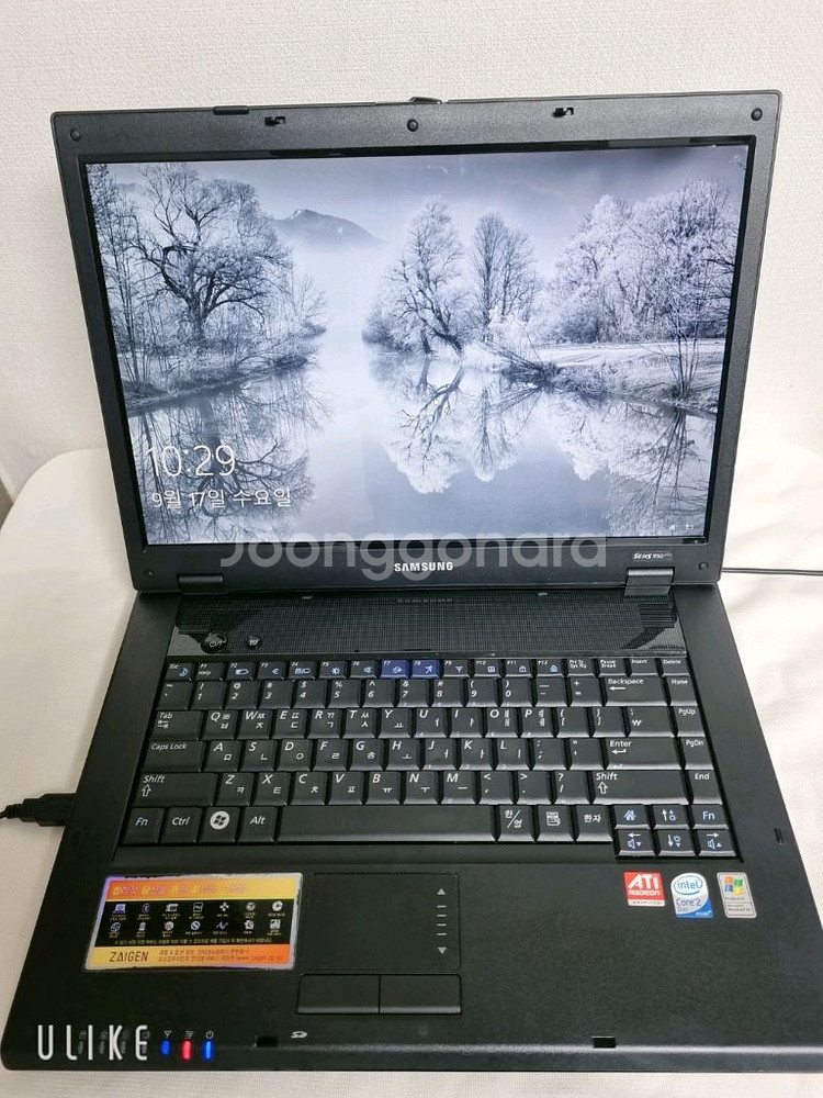 삼성 SENS R60 Plus 노트북--4
